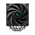 Cooler Para Processador DeepCool AK620 Digital SE RGB Preto - Imagem 4