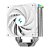 Cooler Para Processador DeepCool AK400 Digital SE RGB Branco - Imagem 2
