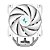 Cooler Para Processador DeepCool AK400 Digital SE RGB Branco - Imagem 3