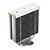Cooler Para Processador DeepCool AK400 Digital SE RGB Branco - Imagem 6