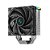 Cooler Para Processador DeepCool AK400 Digital SE RGB Preto - Imagem 2