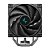 Cooler Para Processador DeepCool AK400 Digital SE RGB Preto - Imagem 3