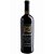 Vinho Italiano Caldirola Sangiovese 750ml - Imagem 1