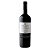 Vinho Uruguaio Toscanini Reserve Tannat 750ml - Imagem 1