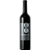 Vinho Búlgaro Orbelus Prima Red Blend Organic PGI 2013 - Imagem 1