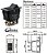 CHAVE GANGORRA INTERRUPTOR DE TECLA BIPOLAR 6T 15A 14203 MFT1FPQ  P - Imagem 1