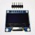 DISPLAY OLED 128 X 64 PARA ARDUINO  6 PINOS - Imagem 1