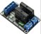 SHIELD / MODULO PARA ARDUINO 2 RELES ESTADO SOLIDO 5V  2A - Imagem 1