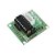 SHIELD PLACA CONTROLADORA MOTOR DE PASSO COM ULN2003 - Imagem 1