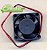 VENT. COOLER 12V 40 X 40MM X 20MM (HS) 2 FIOS - Imagem 1