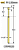 AGULHA DE TESTE 100MILS - Imagem 1