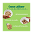 Ração Úmida Pet Delícia para Cães Adultos Sabor Cordeiro com Legumes - 320g - Imagem 5