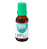 Butox MSD 20ml - Imagem 1