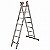 ESCADA EXTENSIVEL 7X2 DEGRAUS ALUMINIO ESC0616 BTF - Imagem 1