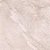 PORCELANATO 59X59 1106 CERAL VENDA POR CAIXA, caixa com 1,71M2 - Imagem 1