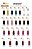 Kit Esmaltes Ludurana - 6 unidades - Imagem 8
