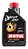Motul Gear 300 75W90 - Imagem 1