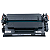 Toner Para Hp 226x Cf226x M426 M402 9k Premium - Imagem 4