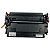 Toner para HP 258x CF258x M428dw M404dw 10k (Sem Chip) Smart - Imagem 4