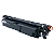 Toner Para HP 230X W2300X Black 7.5k Ollix - Imagem 5