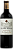 Vinho Château Grand Renom - Tinto Seco - 750ml - Imagem 1