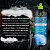 Magic Wash Blueberry Lava Auto Neutro Concentrado 500ML - Protelim - Imagem 3