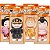 Niponitos Samurai Fragrância Miliones Aromatizante Automotivo - Soft99 - Imagem 5