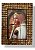 Quadro Nossa Senhora De Fatima Com Vidro Decorativo 20x15 - Imagem 1