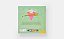 Cake!: An Interactive Recipe Book - Lotta Niemien 1a Ed 2025 - Imagem 7