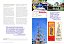 Portrait Of Walt Disney World - KEVIN M KERN 2021 Ed 2021 - Imagem 5