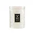 Mini Vela Pote de Vidro Relevo Tahitian Coconut Vanilla 50h - Voluspa - Imagem 1