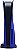 Tampas do Console Playstation 5 – Cobalt Blue - Imagem 3