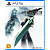 Final Fantasy VII Remake Intergrade & Rebirth - Twin Pack - Playstation 5 - Imagem 3