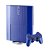 Playstation 3 Super Slim 250gb Edição Limitada Azul Lacrado - Imagem 2