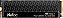 Disco Sólido Interno Netac 4tb SSD NVME 4TB - PS5 - PC - NOTEBOOK - Imagem 4