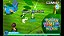 Pokémon Rumble World Nintendo 3DS Original Lacrado - Imagem 4