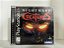 Nightmare Creatures  PS1 Original Americano (Usado) - Imagem 1
