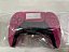 Controle Dualsense PS5 Nova Pink - Dualsense (Usado) - Imagem 5