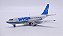 JC Wings 1:400 VASP Boeing 737-200 PP-SMA (pré-venda) - Imagem 7