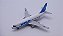 JC Wings 1:400 VASP Boeing 737-200 PP-SMA (pré-venda) - Imagem 2