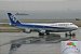 PRÉ-VENDA - Phoenix 1:400 ANA Boeing 747SR-100 - Imagem 1