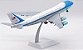 Inflight200 1:200 USAF Air Force One Boeing VC-25A (747-200) - Imagem 3