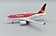 Inflight200 Avianca Brasil Airbus A318 - Imagem 1