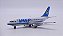 JC Wings 1:400 VASP Boeing 737-200 PP-SMP (pré-venda) - Imagem 7