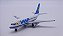 JC Wings 1:400 VASP Boeing 737-200 PP-SMP (pré-venda) - Imagem 1