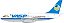 PRÉ-VENDA - JC Wings (BRDiecast) 1:400 VASP Boeing 737-200 PP-SMP - Imagem 1