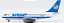 JC Wings 1:200 VASP Boeing 737-200 (PRÉ-VENDA) - Imagem 1