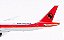 Aviation400 1:400 TAAG Boeing 777-300ER (pré-venda) - Imagem 8