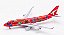 HX Models 1:400 Qantas Boeing 747-400 Wunala Dreaming (pré-venda) - Imagem 3