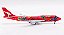 HX Models 1:400 Qantas Boeing 747-400 Wunala Dreaming (pré-venda) - Imagem 1